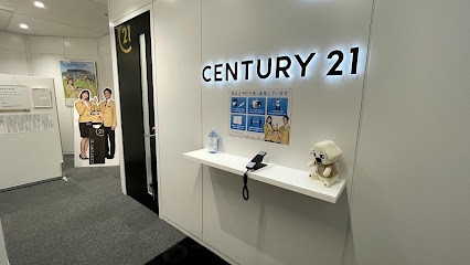センチュリー21レイシャス札幌支店