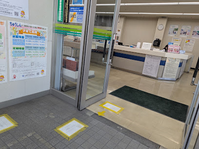 札幌中央信用組合 篠路支店