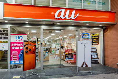 auショップ 狸小路, 札幌