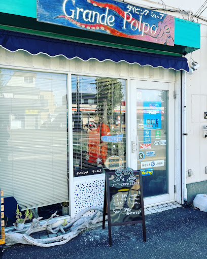 グランデポルポ【PADI 5スターダイブセンター / 積丹・支笏湖ダイビングライセンス】, 札幌