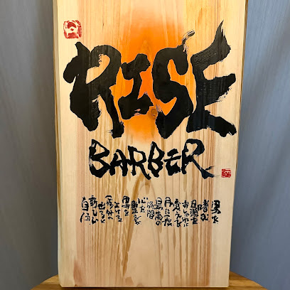 RISE BARBER, 札幌