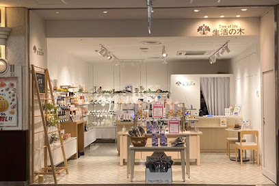 生活の木 さっぽろポールタウン店, 札幌