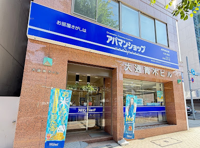 アパマンショップ大通公園店, 札幌