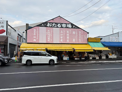 ㈱日海 場外市場2号店, 札幌