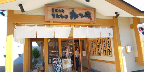 かつ徳 豊平店, 札幌