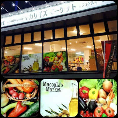 MaccaLi マカリイズマーケット（カジュアルオーガニック）㈱マカリイ, 札幌