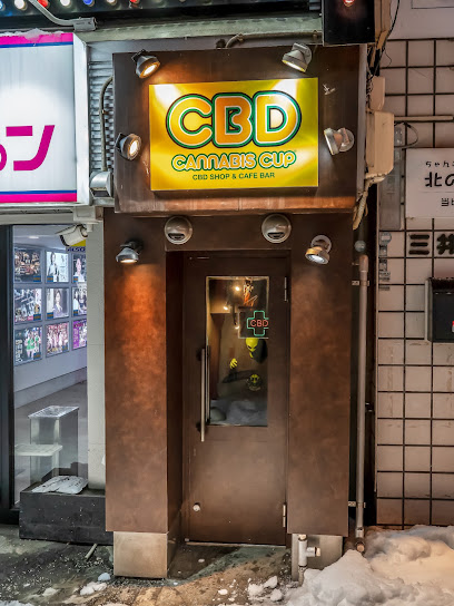 CBD Cannabis Cup, 札幌