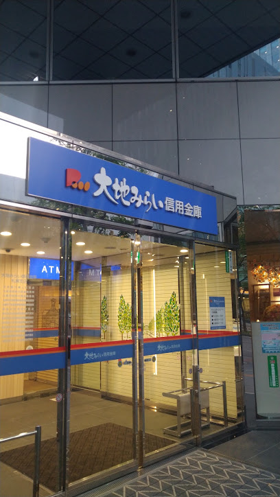 大地みらい信用金庫 札幌支店