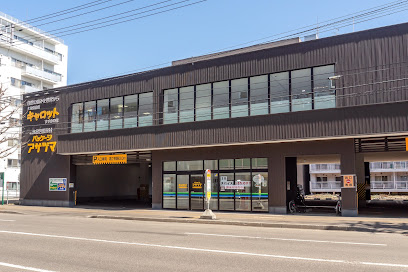 キャロット すすきの店, 札幌