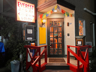 MT.EVEREST, 札幌