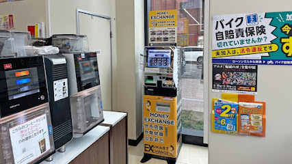 外貨両替機 SMART EXCHANGE ローソン COCONO SUSUKINO店, 札幌