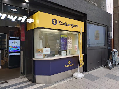 エクスチェンジャーズ 札幌狸小路店 (Exchangers Sapporo)