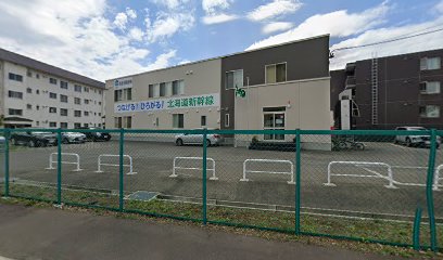 JRTT鉄道･運輸機構 北海道新幹線建設局 札幌建設事務所（札幌西）