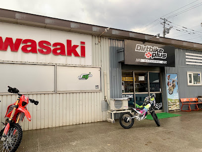 ダートバイクプラス札幌