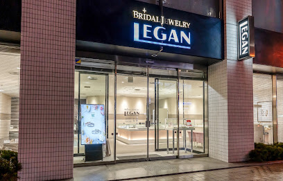 ブライダルジュエリーレガン 札幌本店