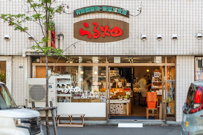 らる畑, 札幌