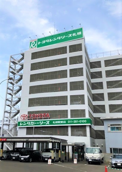 トヨタレンタカー 札幌駅前店