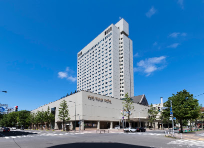 京王プラザホテル札幌