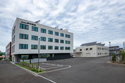 (株)鈴木東建, 札幌