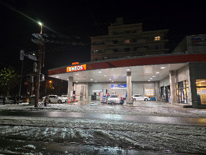 ENEOS Dr.Drive札幌西線SS｜北海道エネルギー㈱