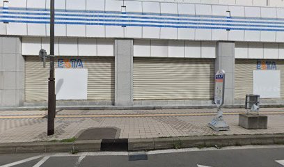 ㈱北海道熱供給公社 札幌駅南口エネルギーセンター