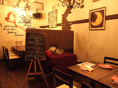 イタリア居酒屋 Bocco, 札幌