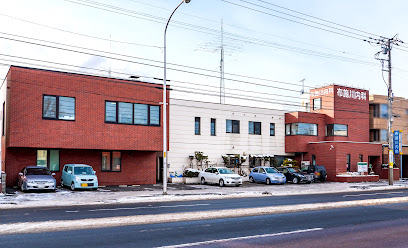 医療法人社団 布施川内科医院, 札幌