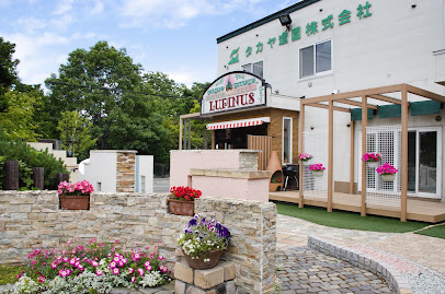 タカヤ造園㈱, 札幌