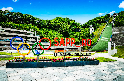 札幌オリンピックミュージアム