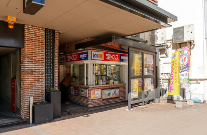 自治会館チャンスセンター, 札幌