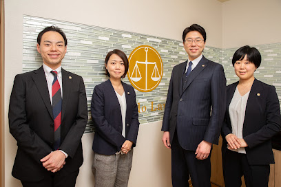 弁護士法人リブラ共同法律事務所, 札幌