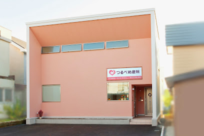 つるべ助産院, 札幌