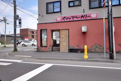 イソップベーカリー本店, 札幌