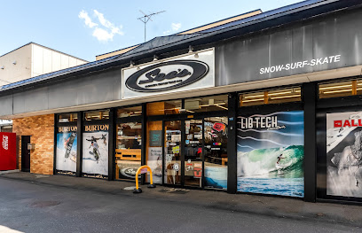 スノーボードショップ シーズ（Ｓｅｅ’ｓ） 北店, 札幌