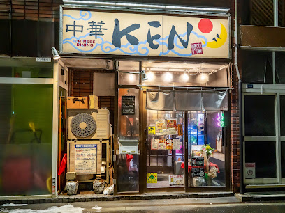 中華 KEN, 札幌