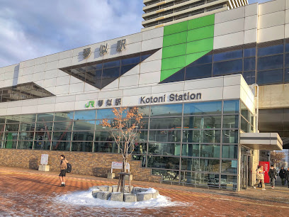 琴似駅, 札幌