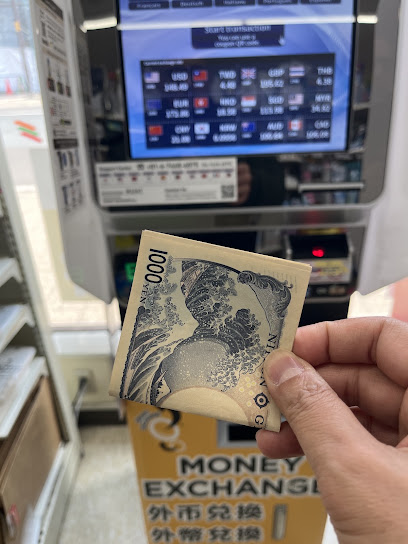 外貨両替機 SMART EXCHANGE セブン-イレブン 札幌南３条西６丁目店