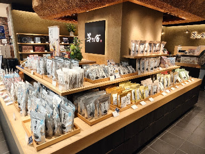 茅乃舎 大丸札幌店