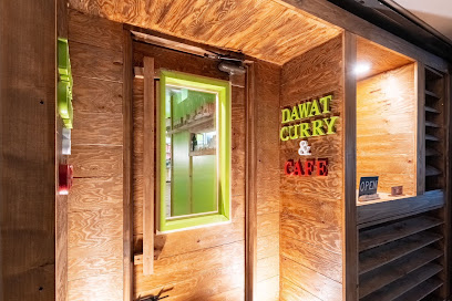 Dawat Indian Restaurant (حلال ), 札幌