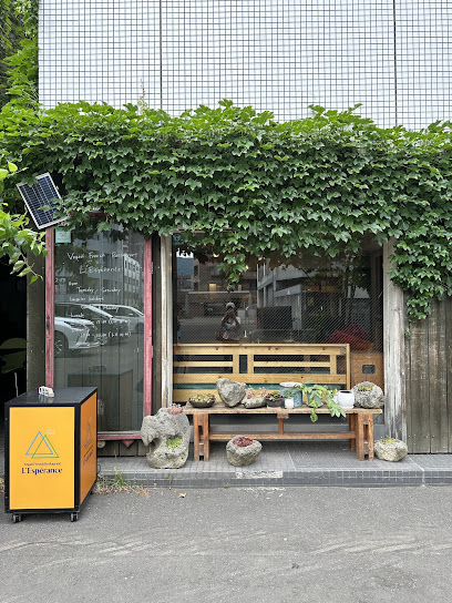 L’Espérance, 札幌