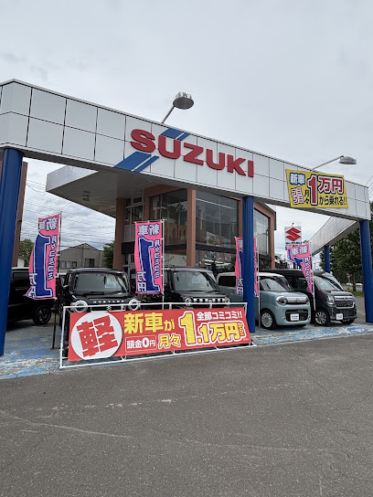 スズキ篠路店（マイカーリース専門店）｜日免オートシステム㈱, 札幌