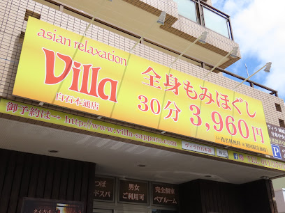 ヴィラ白石本通店, 札幌