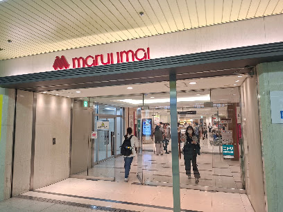 丸井今井札幌本店