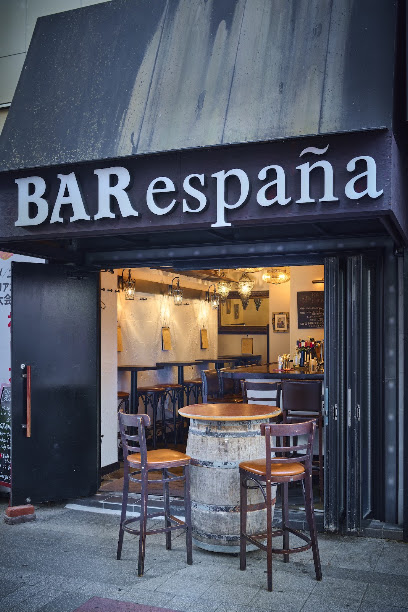 BAR espana, 札幌
