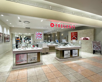トレセンテ 札幌ステラプレイス店