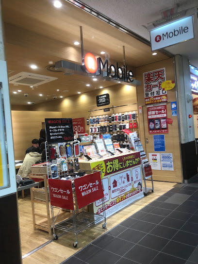 楽天モバイル ポールタウン札幌店