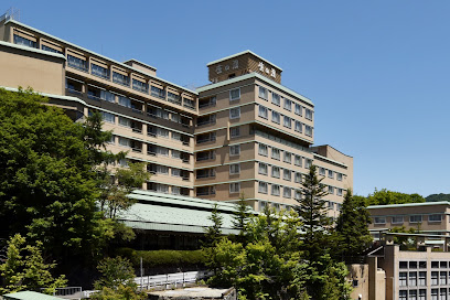 鹿の湯, 札幌