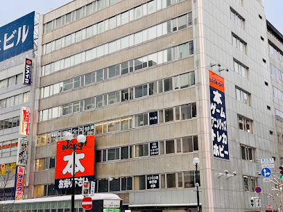 BOOKOFF 札幌南2条店