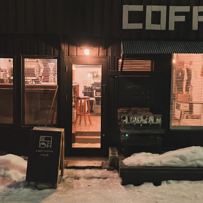 札幌ゲストハウスやすべえ・河合珈琲